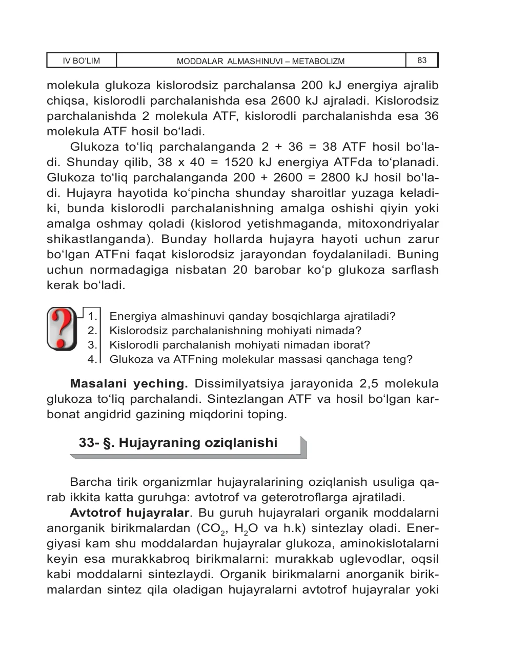Hujayraning oziqlanishi