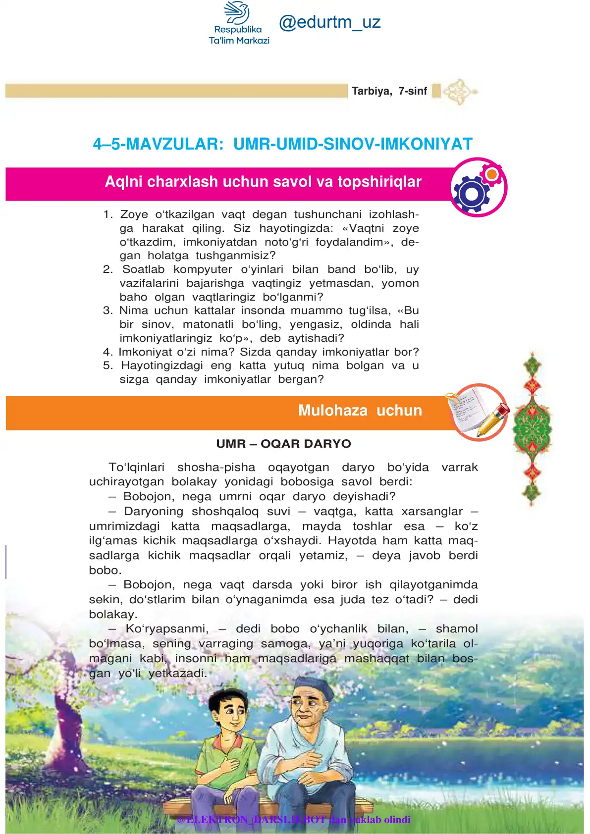 Umr-umid-sinov-imkoniyat