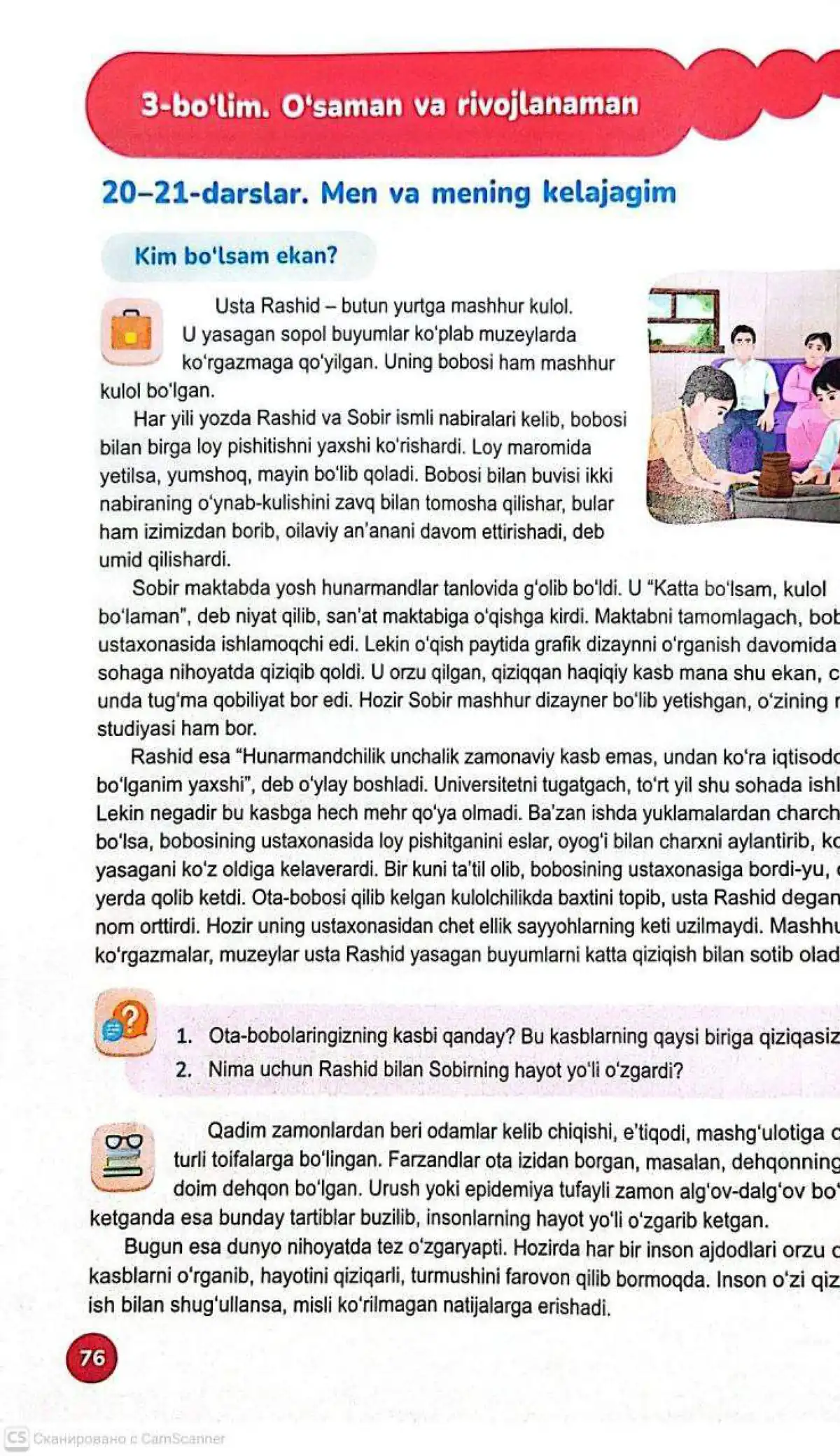 Men va mening kelajagim