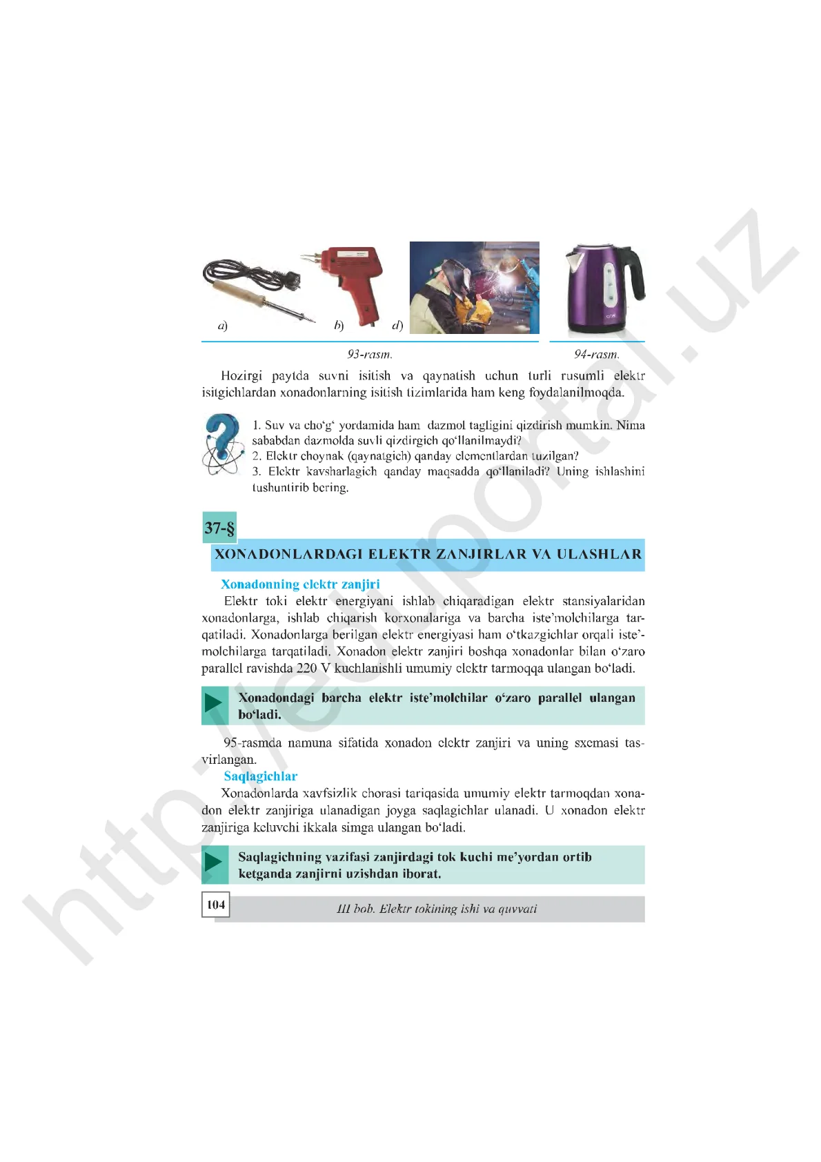 Xonadondagi elektr zanjirlar va ulashlar