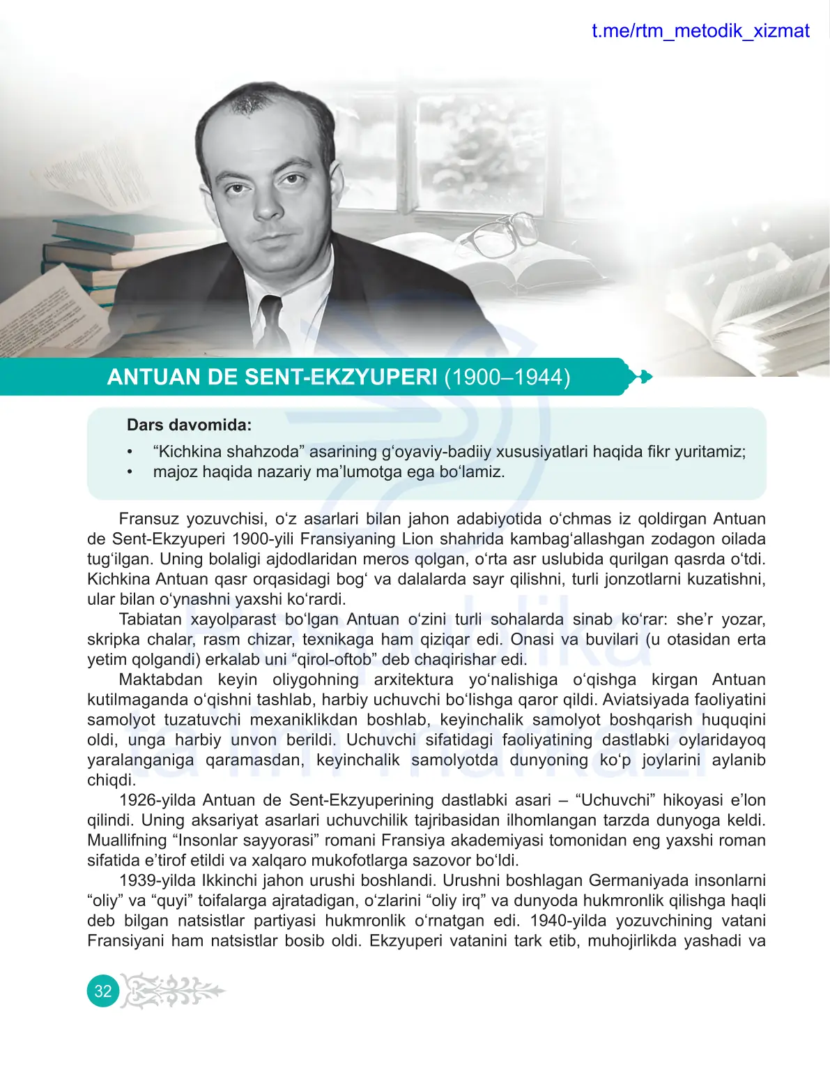 Antuan de sent-ekzyuperi. Kichkina shahzoda