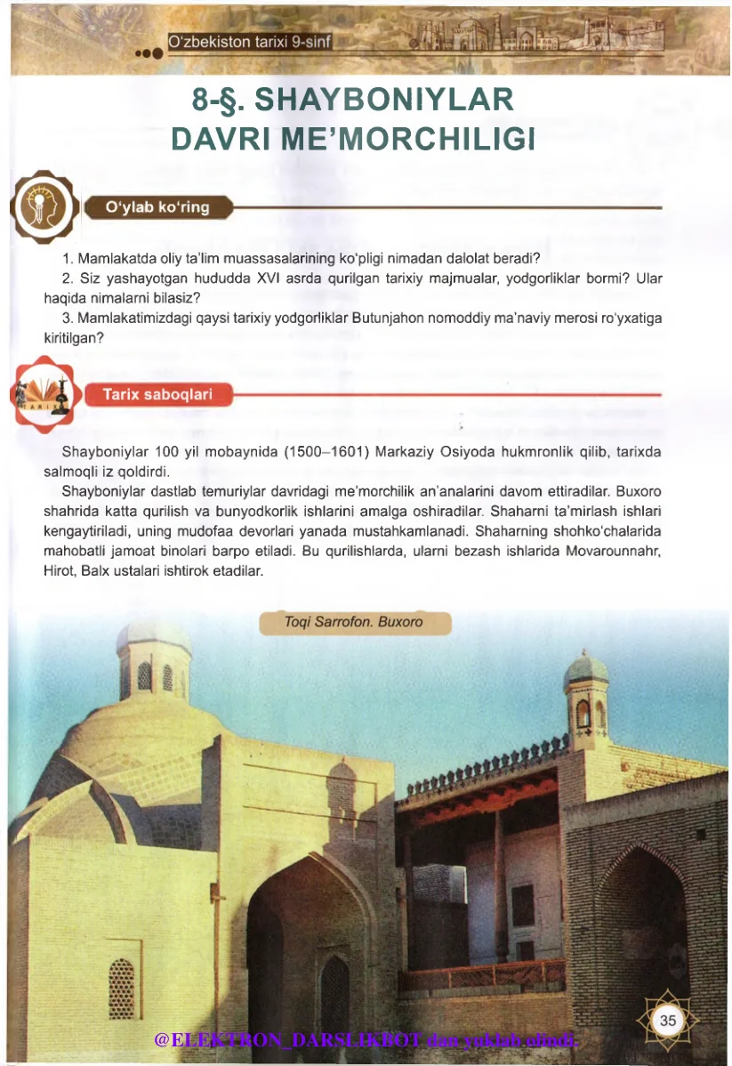 Shayboniylar davri me’morchiligi