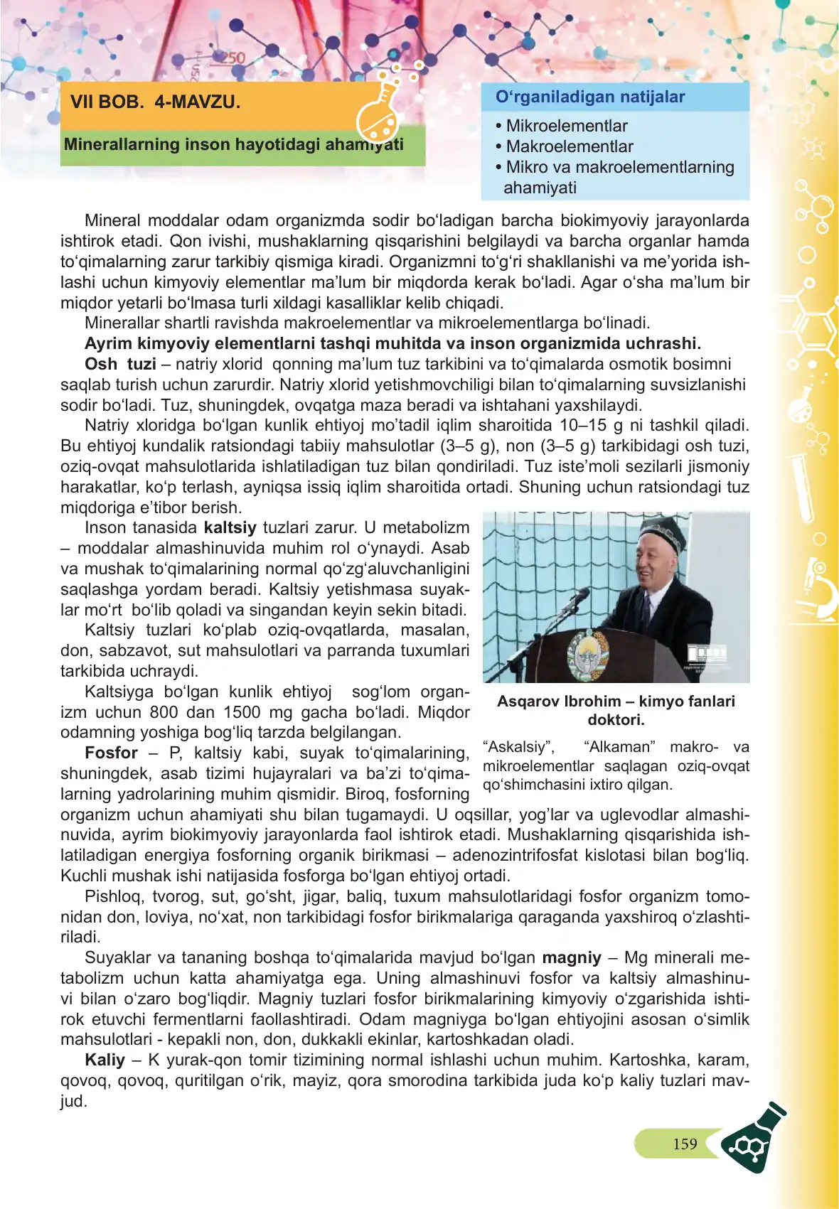 Minerallarning inson hayotidagi ahamiyati