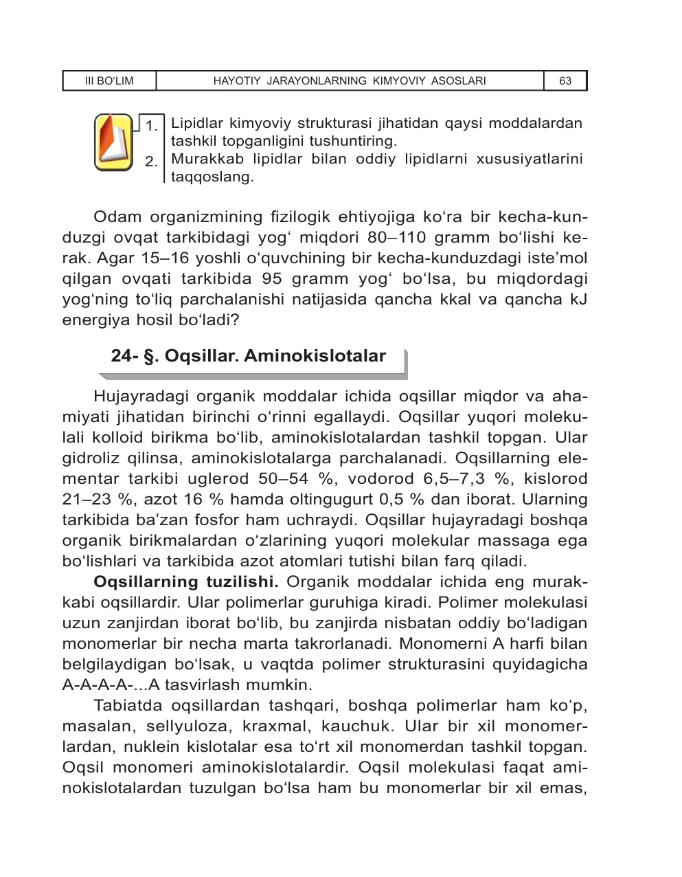 Oqsillar. Aminokislotalar