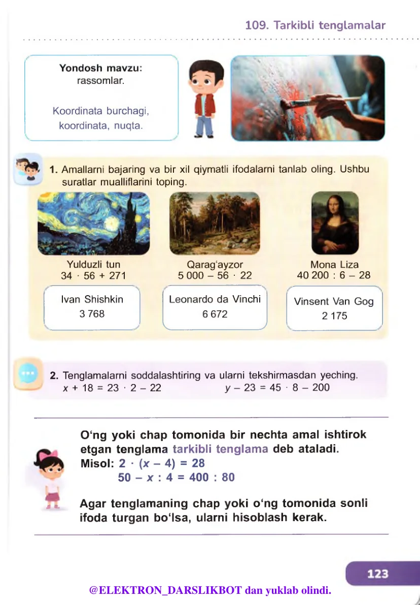Tarkibli tenglamalar