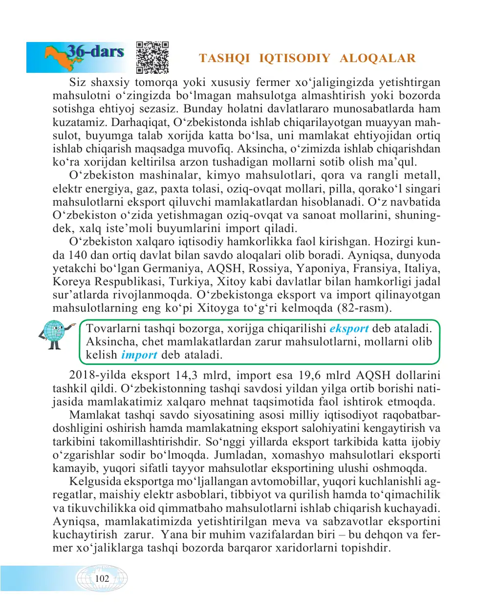 Tashqi iqtisodiy aloqalar