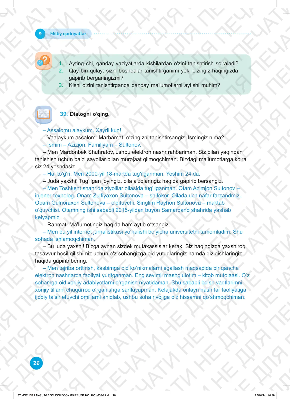 Milliy qadriyatlar (9-dars)