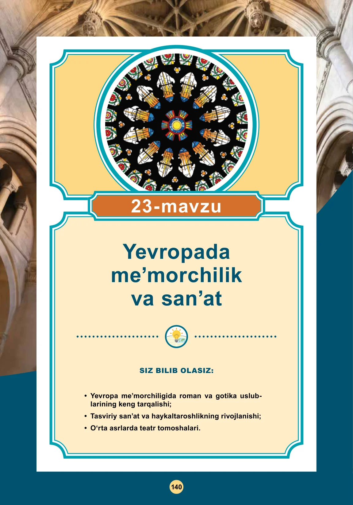 Yevropada me’morchilik va san’at