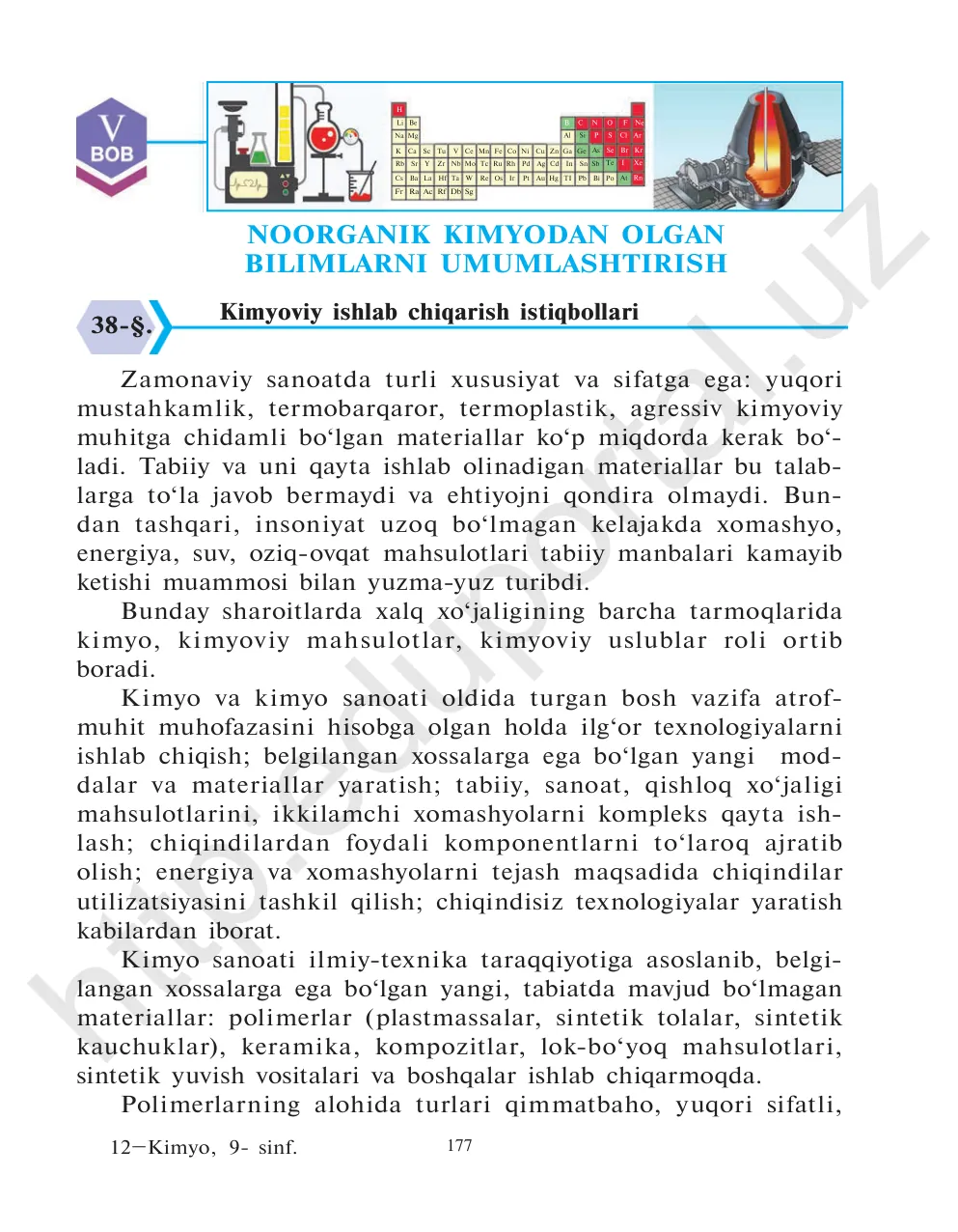 Kimyoviy ishlab chiqarish istiqbollari