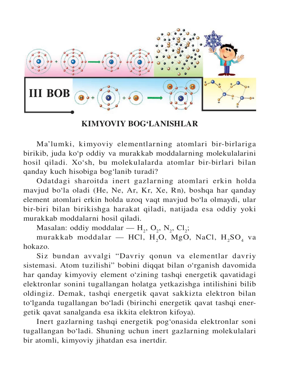 Kimyoviy elementlarning nisbiy elektromanfiyligi