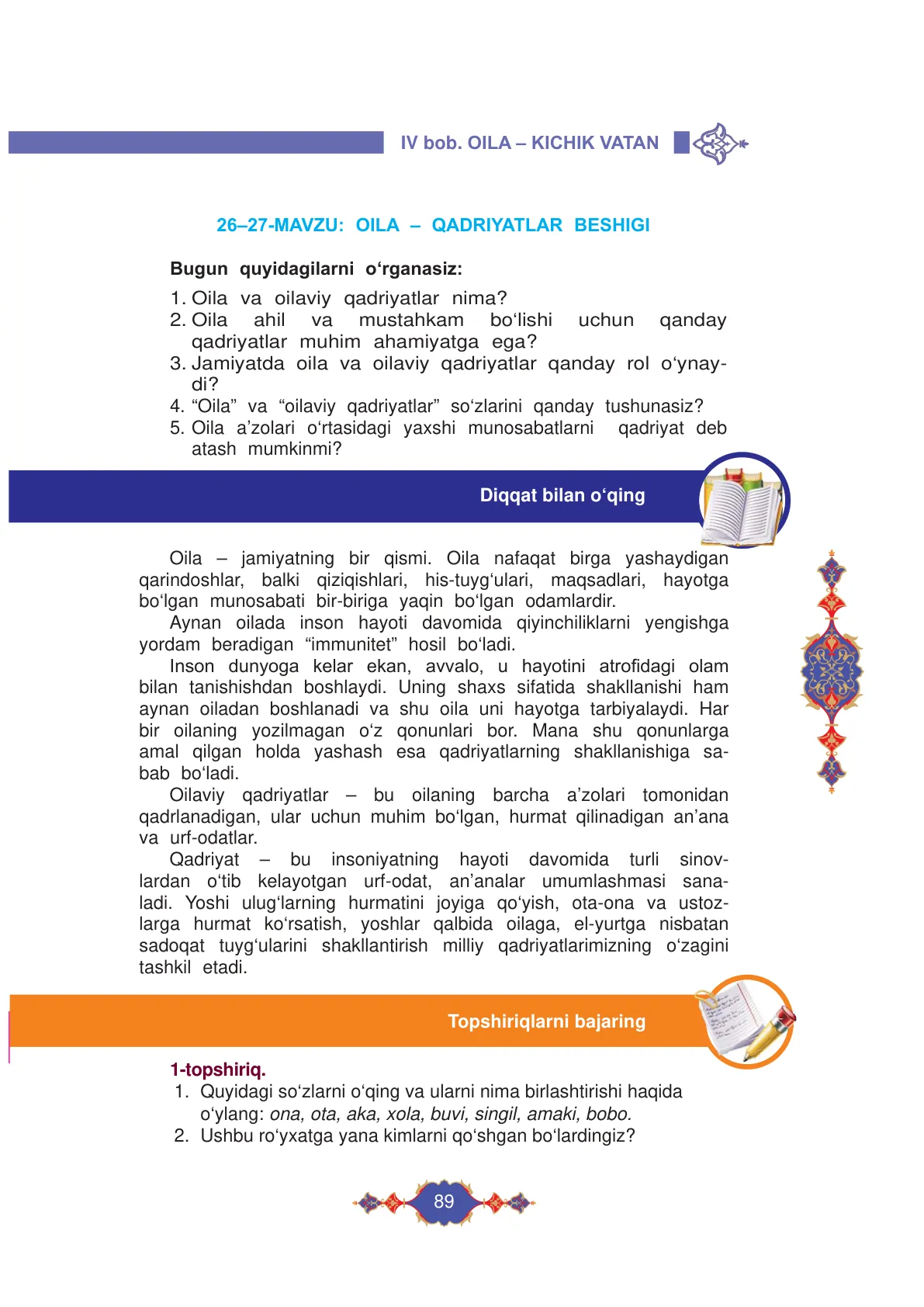 Oila – qadriyatlar beshigi