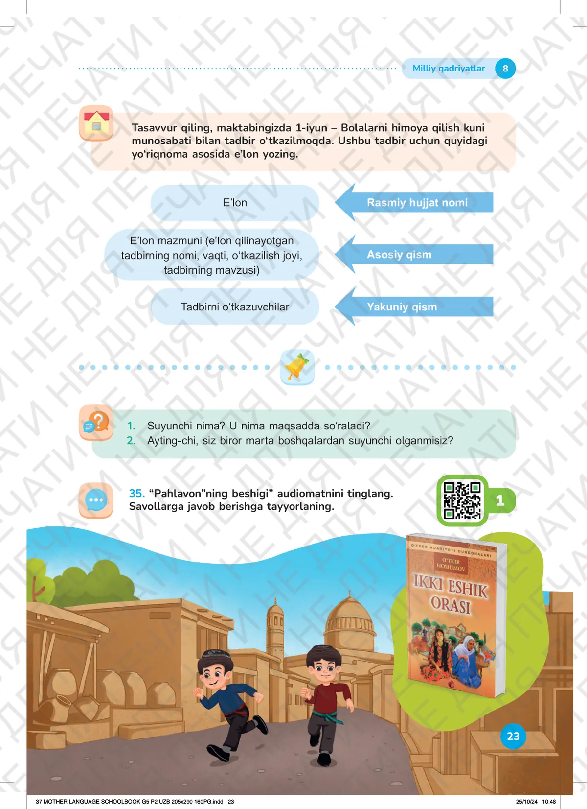 Milliy qadriyatlar (8-dars)