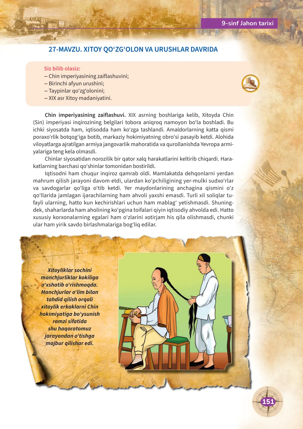 Xitoy qo‘zg‘olon va urushlar davrida