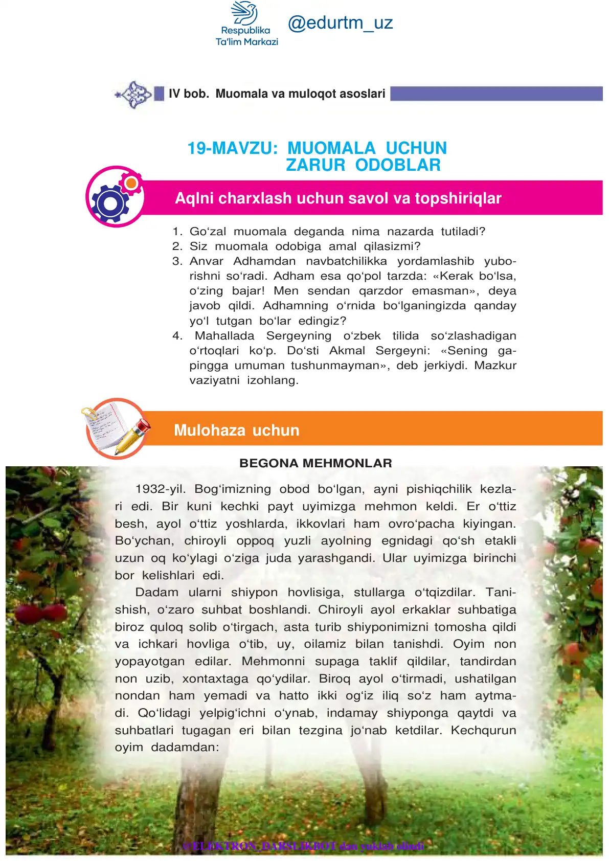 Muomala uchun zarur odoblar