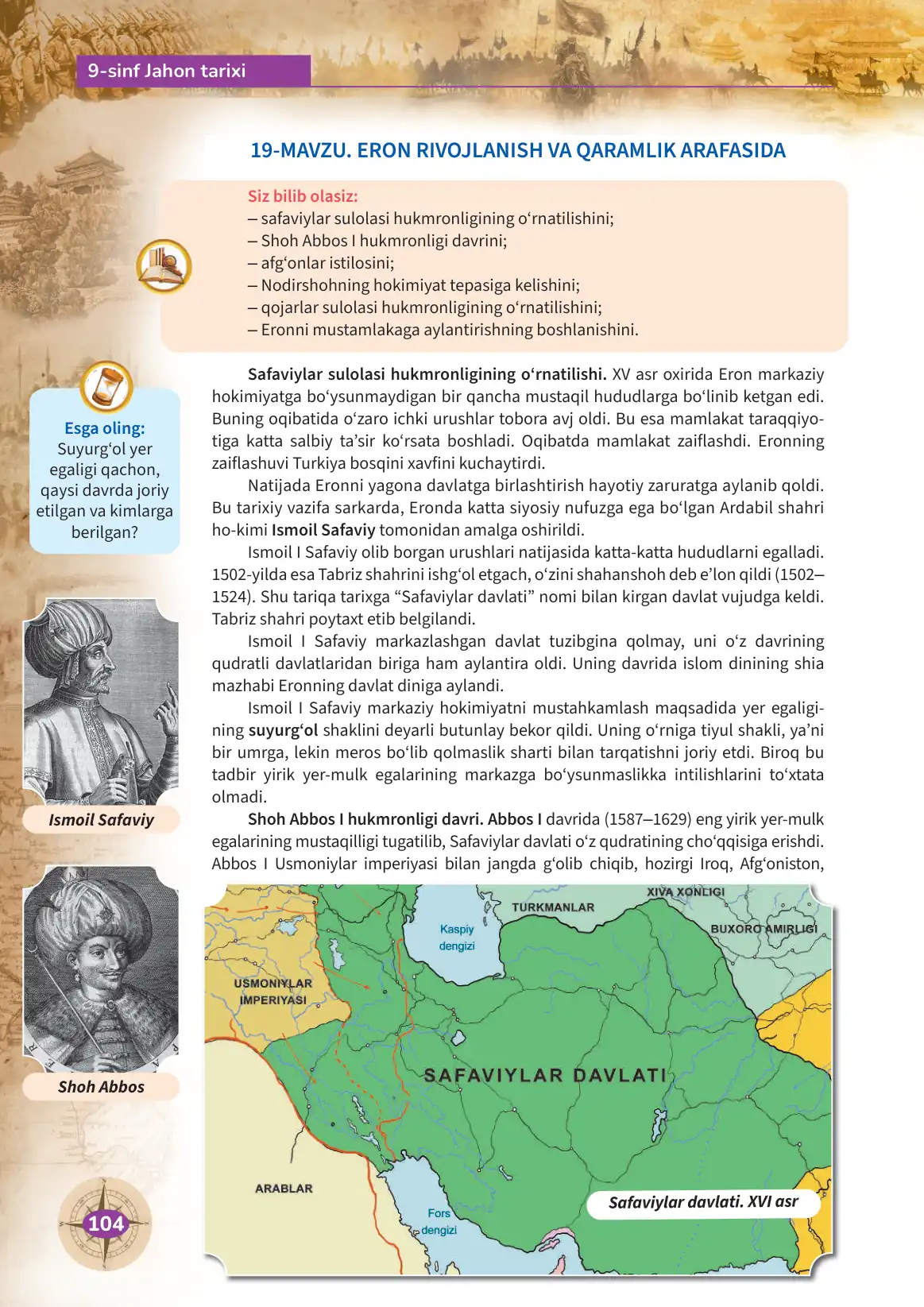 Eron rivojlanish va qaramlik orasida