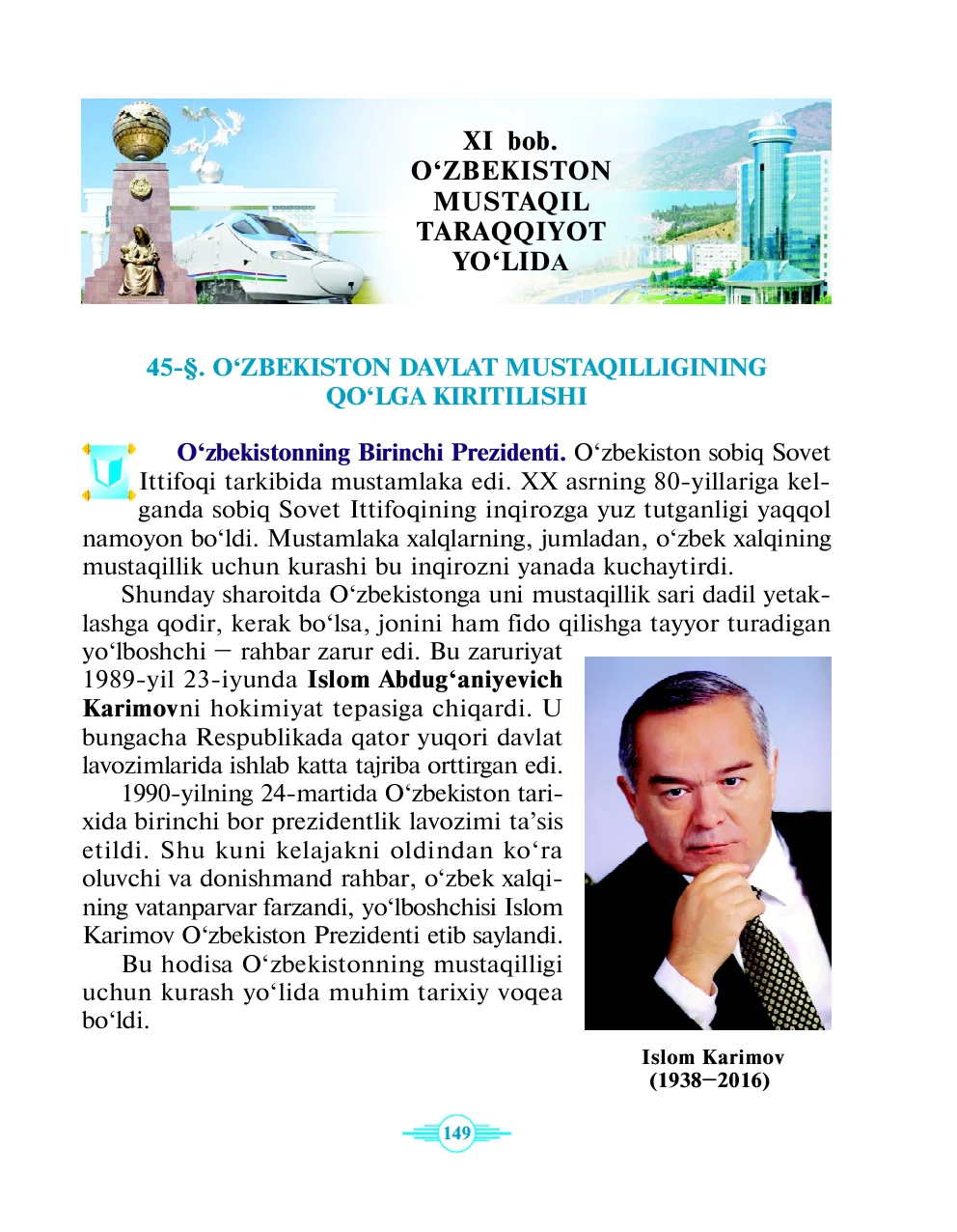 O‘zbekiston davlat mustaqilligining qo‘lga kiritilishi