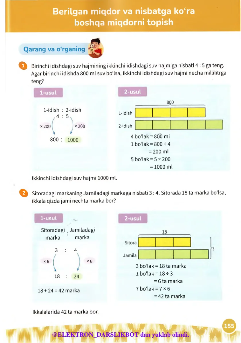 Berilgan miqdor va nisbatga ko‘ra boshqa miqdorni topish
