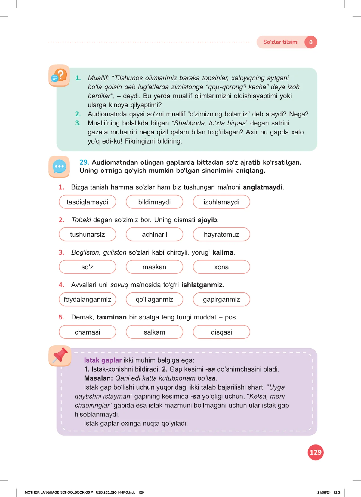 So‘zlar tilsimi (8-dars)