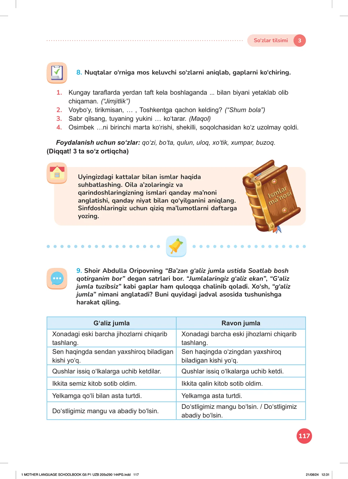 So‘zlar tilsimi (3-dars)