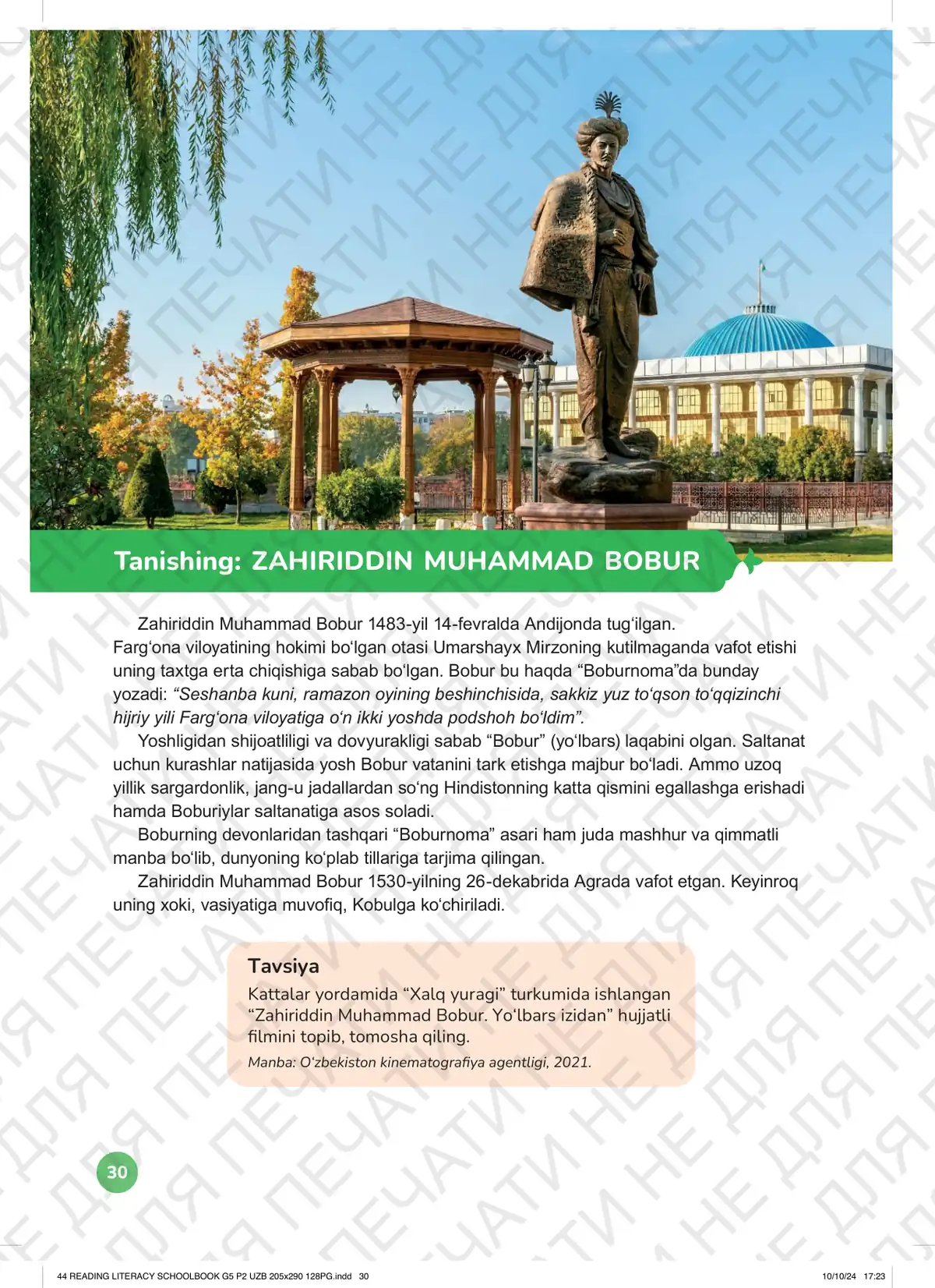 Zahiriddin muhammad bobur