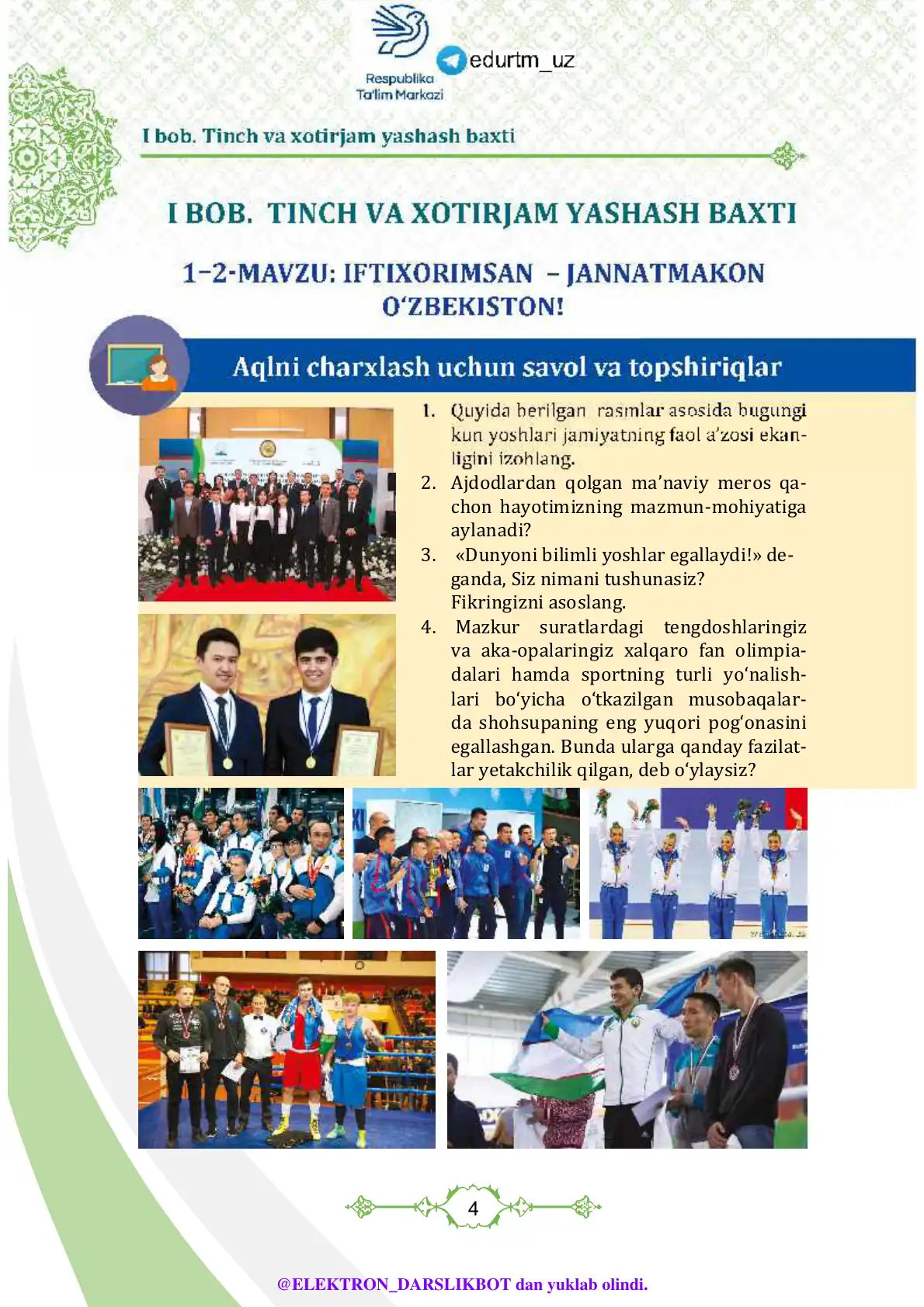 Iftixorimsan – Jannatmakon O'zbekiston!