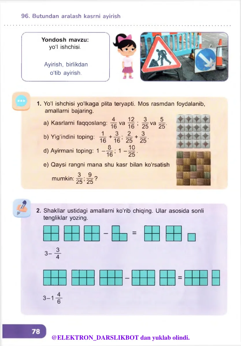 Butundan aralash kasrni ayirish