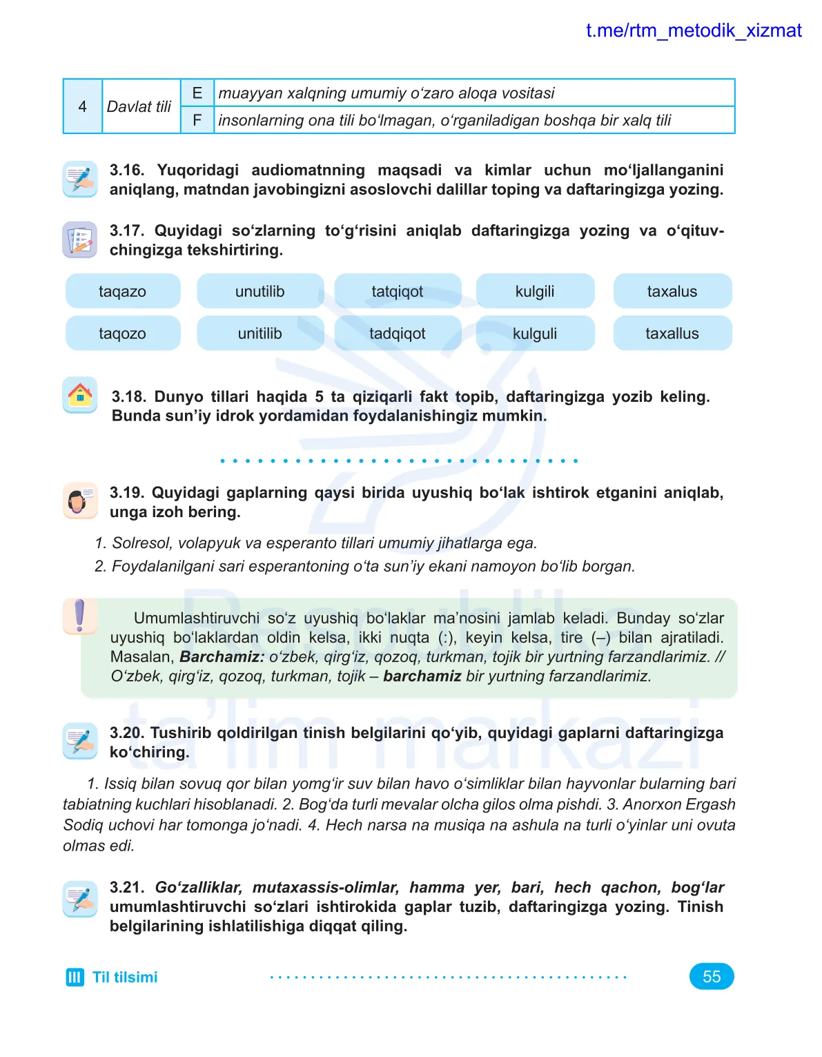 Til tilsimi (4-dars)