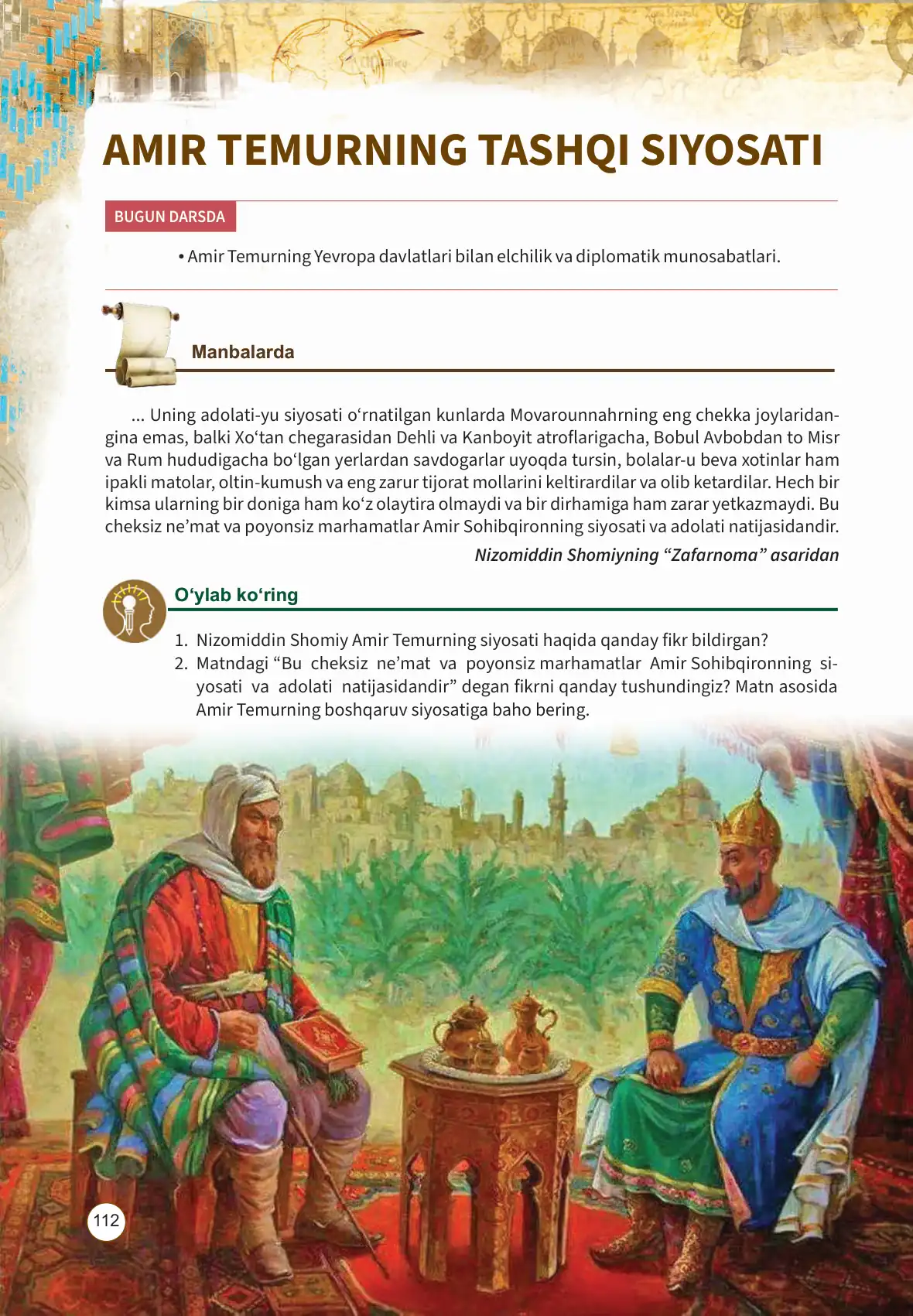 Amir temurning tashqi siyosati