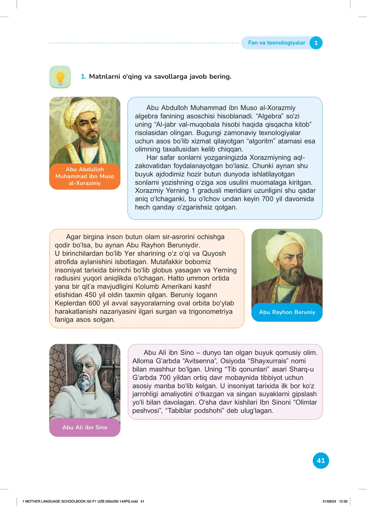 Fan va texnologiyalar (1-dars)