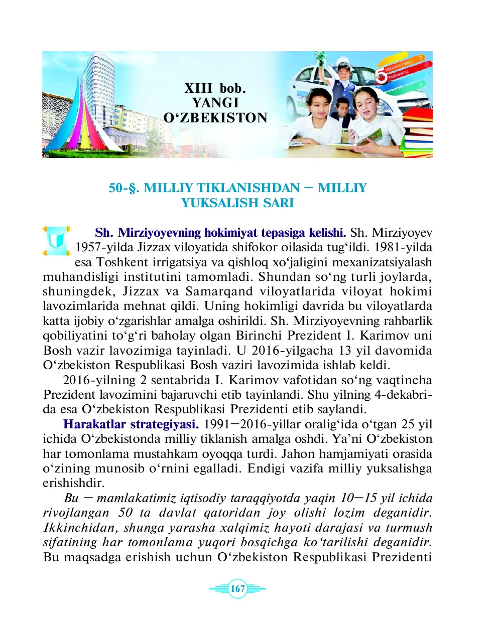 Milliy tiklanishdan – milliy yuksalish sari