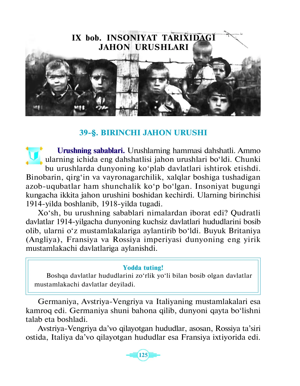 Birinchi jahon urushi