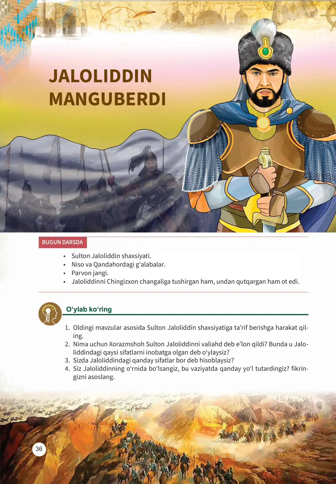 Jaloliddin manguberdi