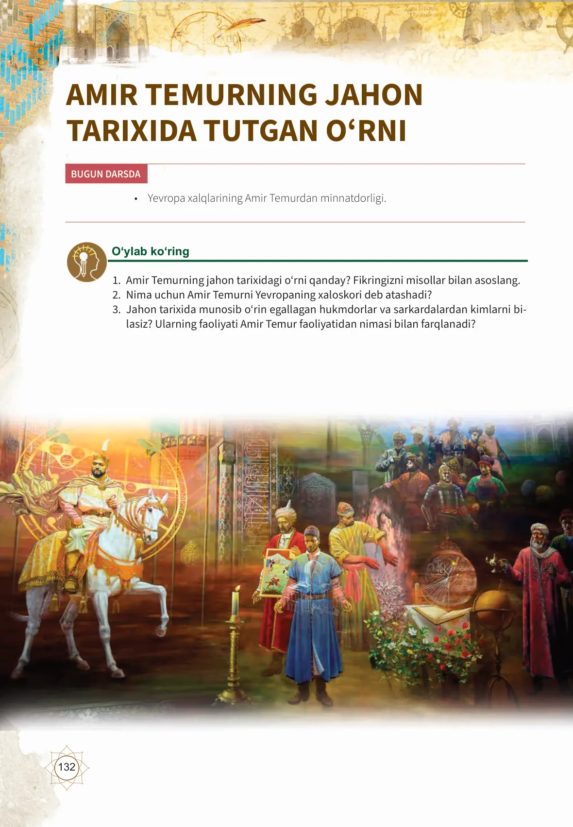 Amir temurning jahon tarixida tutgan o‘rni