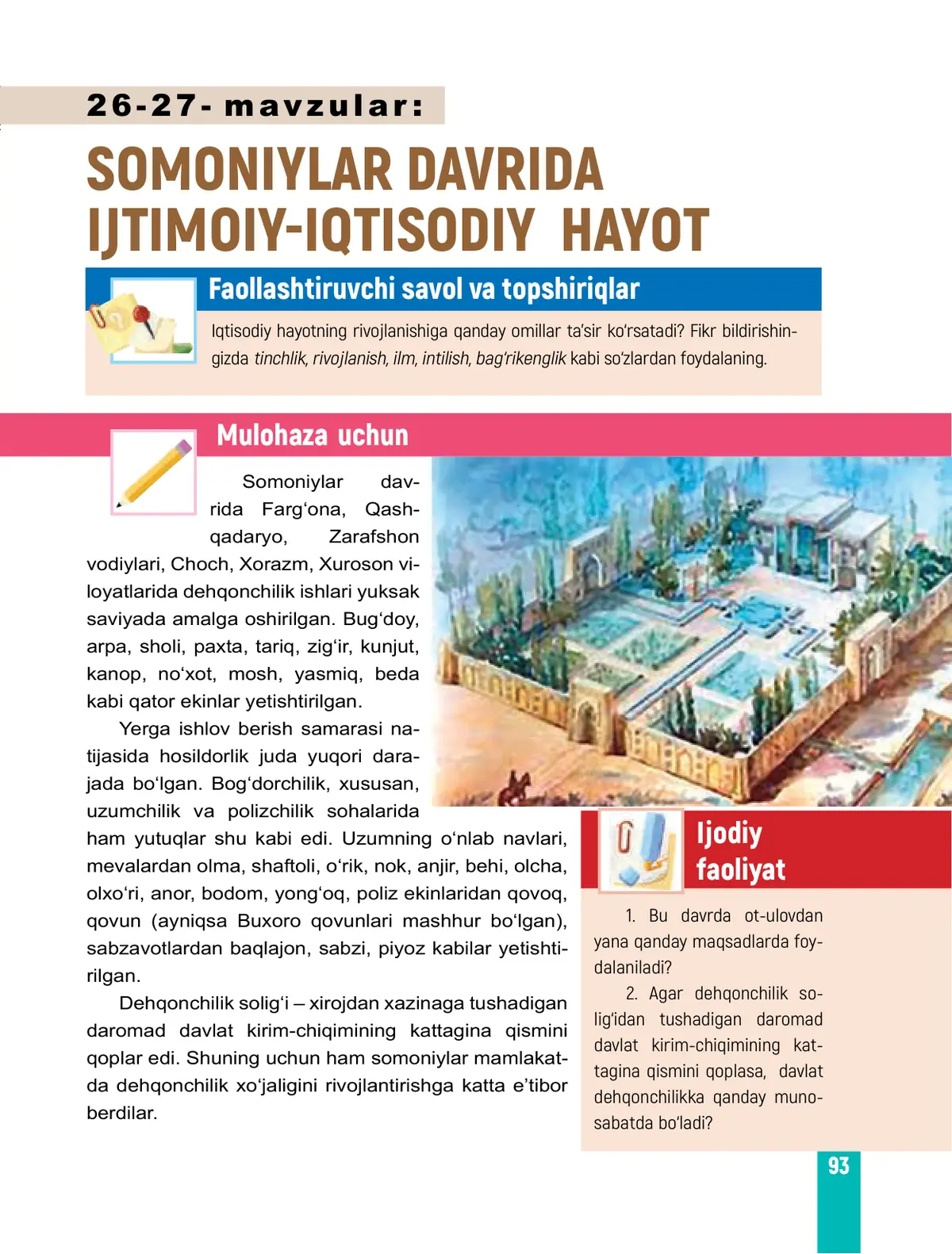 Somoniylar davrida ijtimoiy-iqtisodiy hayot