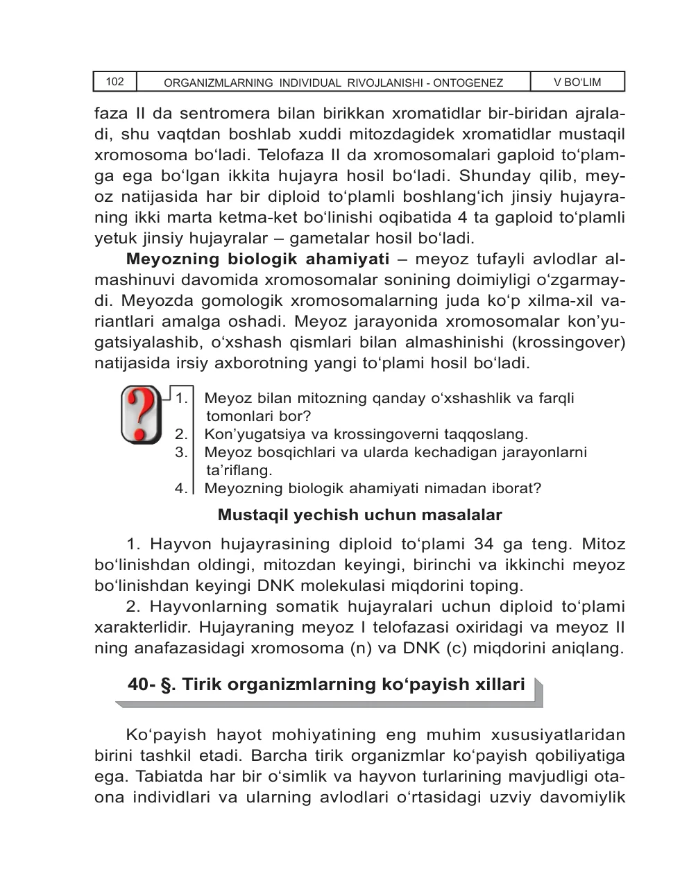 Tirik organizmlarning ko‘payish xillari