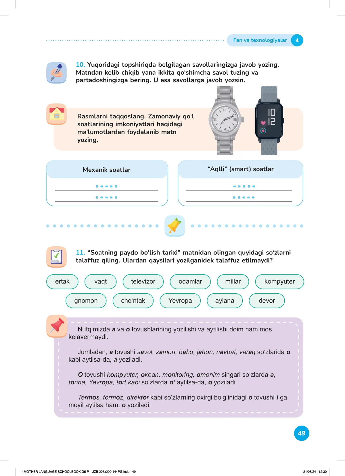 Fan va texnologiyalar (4-dars)