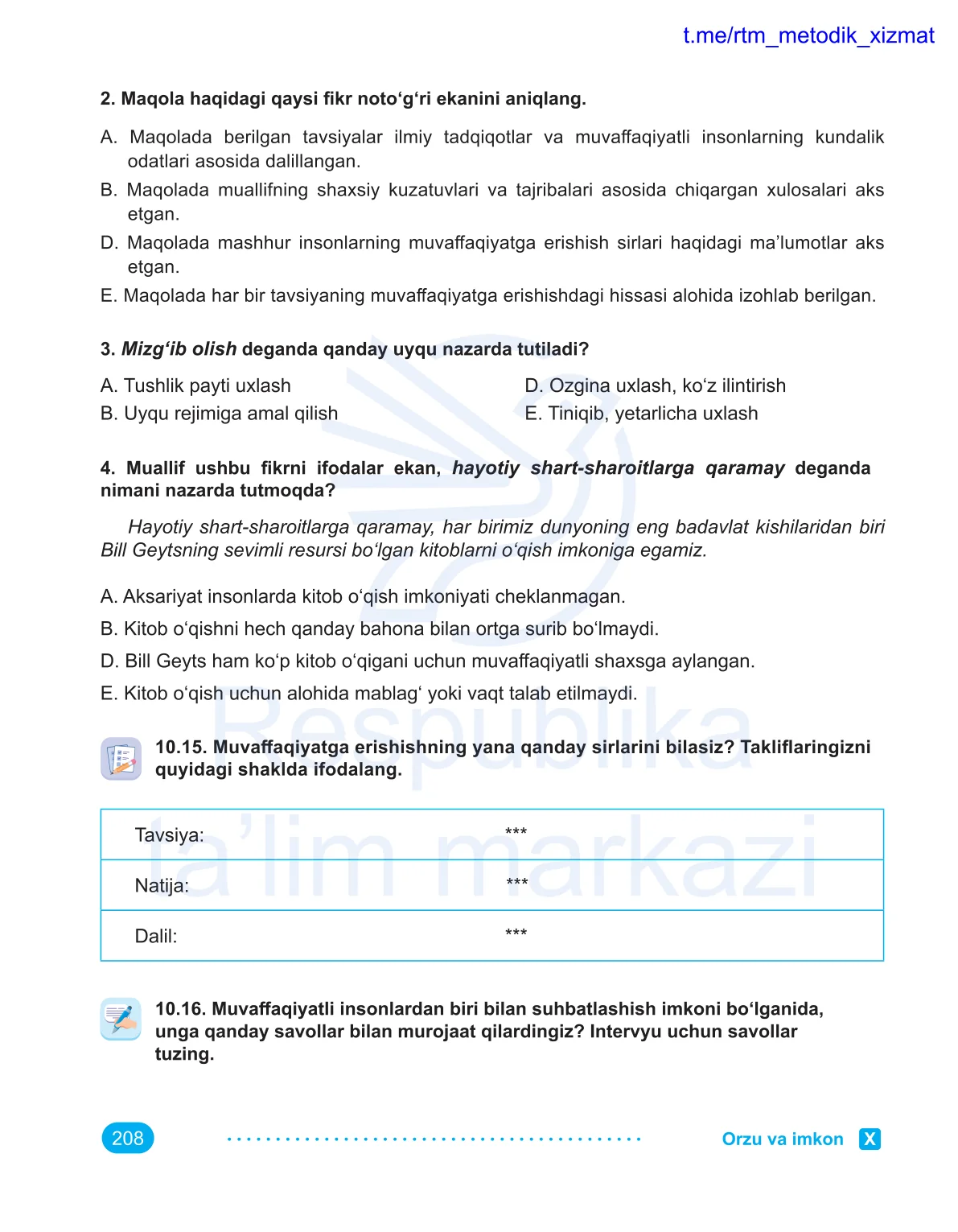 Orzu va imkon (4-dars)