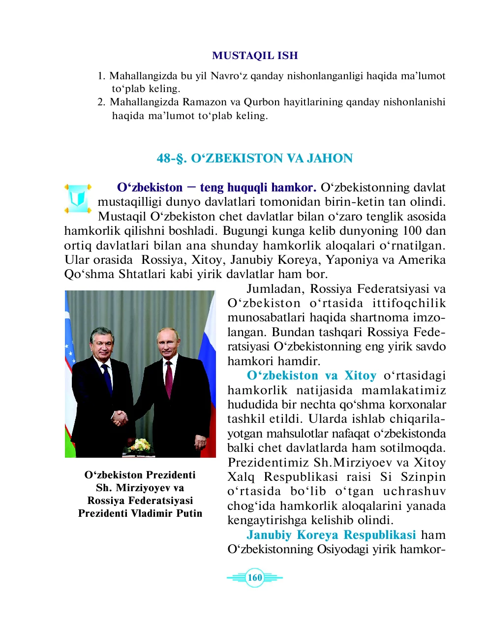 O‘zbekiston va jahon