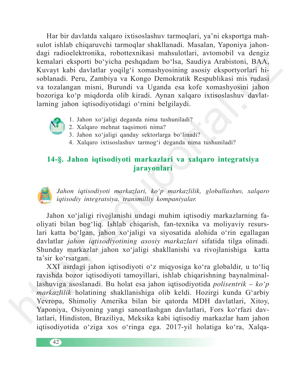 Jahon iqtisodiyoti markazlari va xalqaro integratsiya jarayonlari