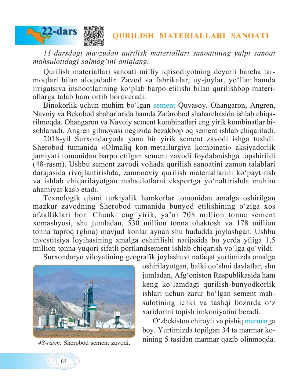 Qurilish materiallari sanoati