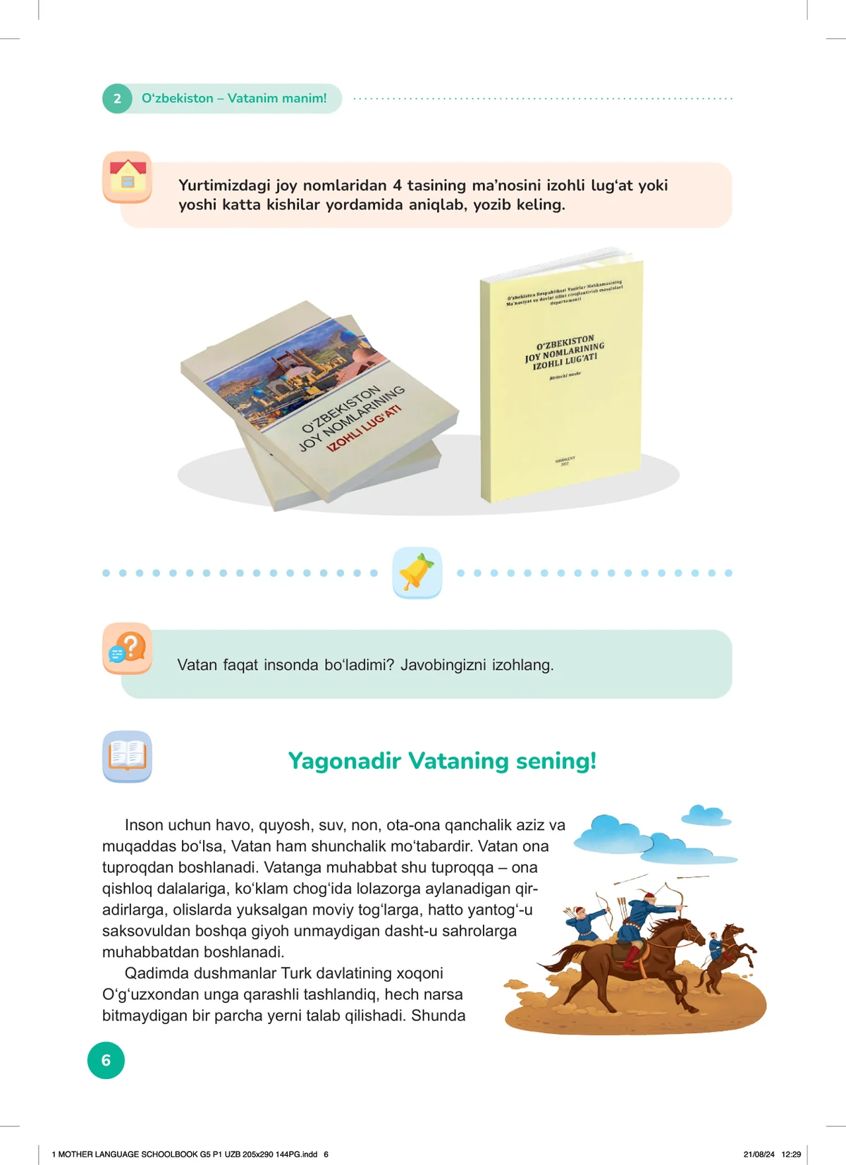 O‘zbekiston – vatanim manim (2-dars)