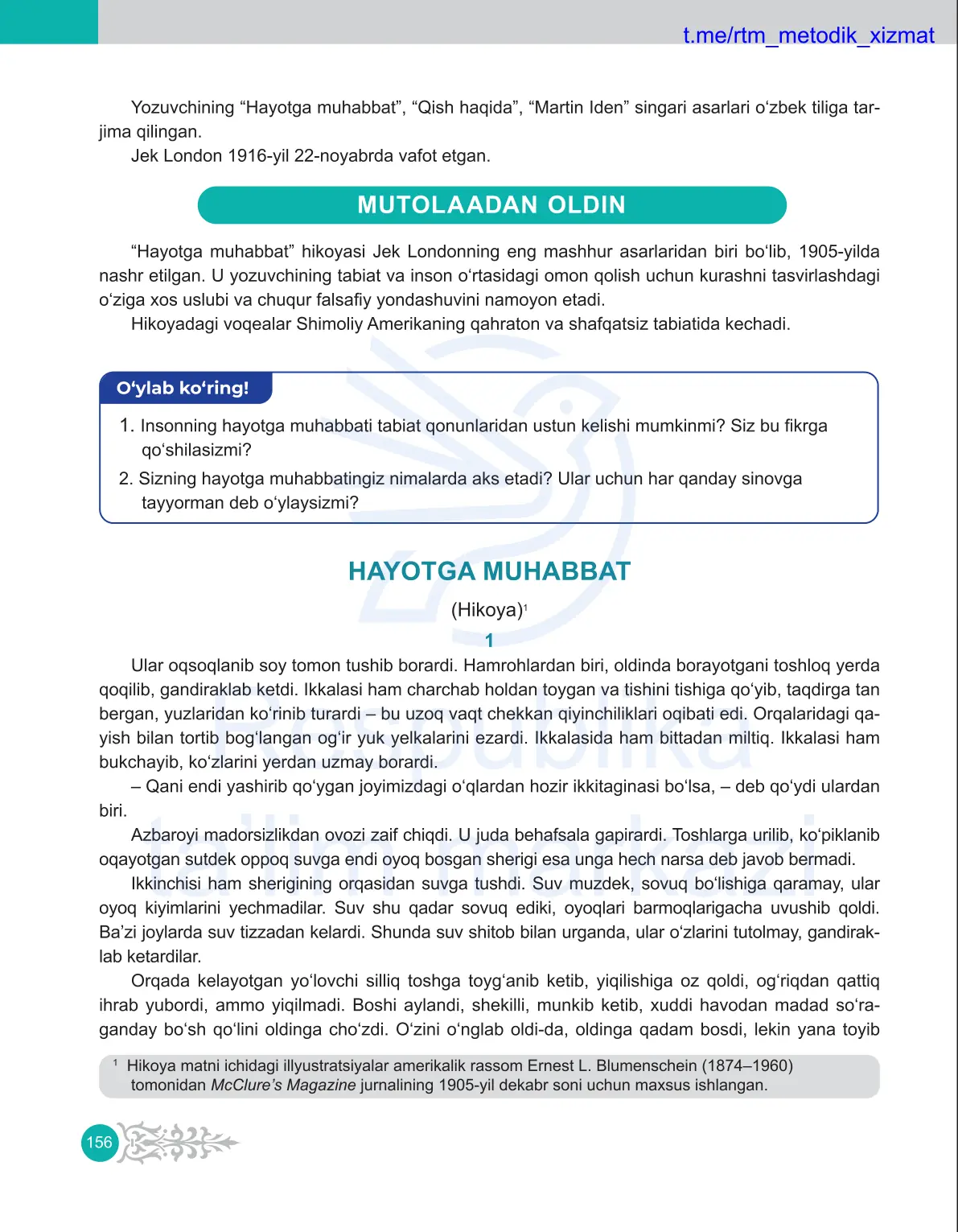 Abdulhamid Cho‘lpon