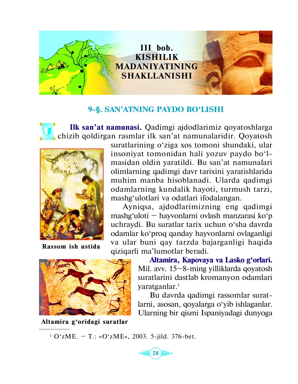 San’atning paydo bo‘lishi