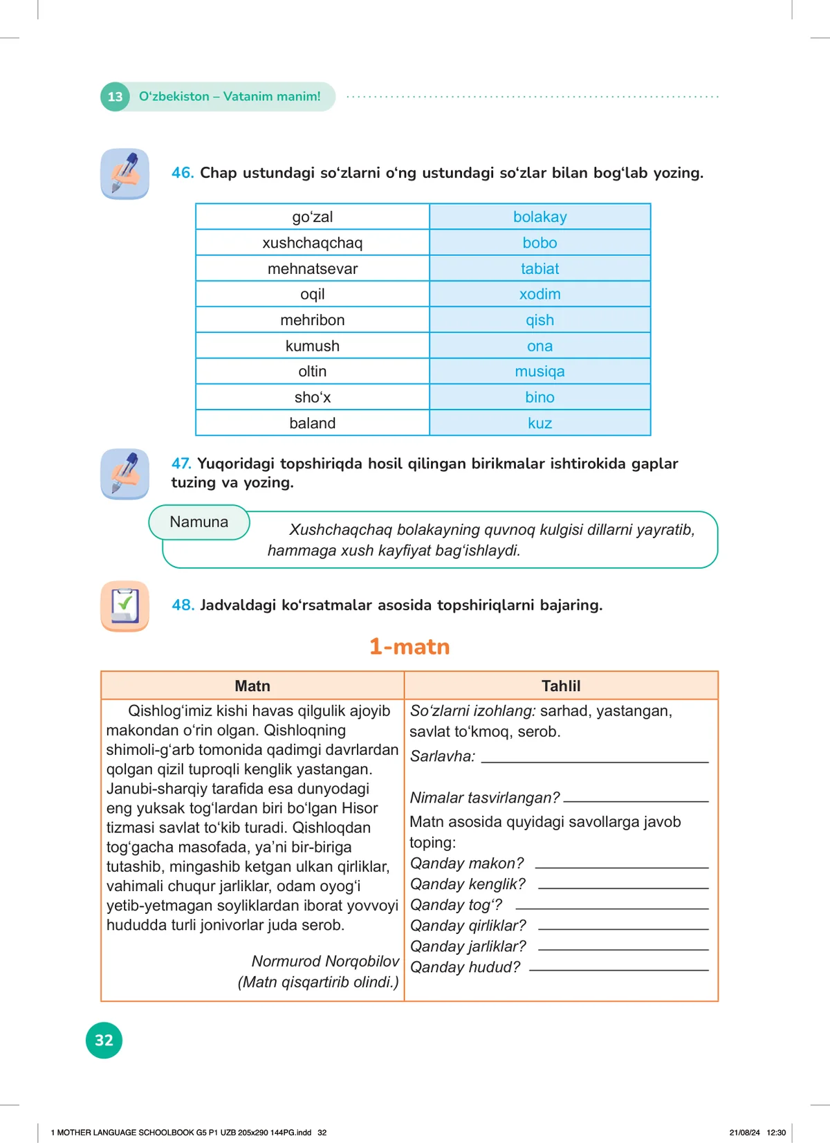 O‘zbekiston – vatanim manim (13-dars)