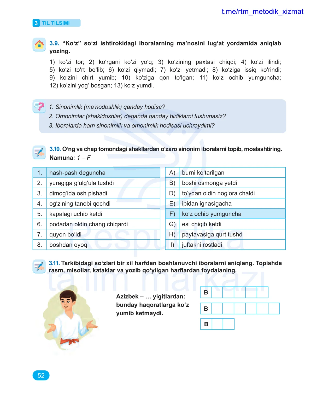 Til tilsimi (3-dars)