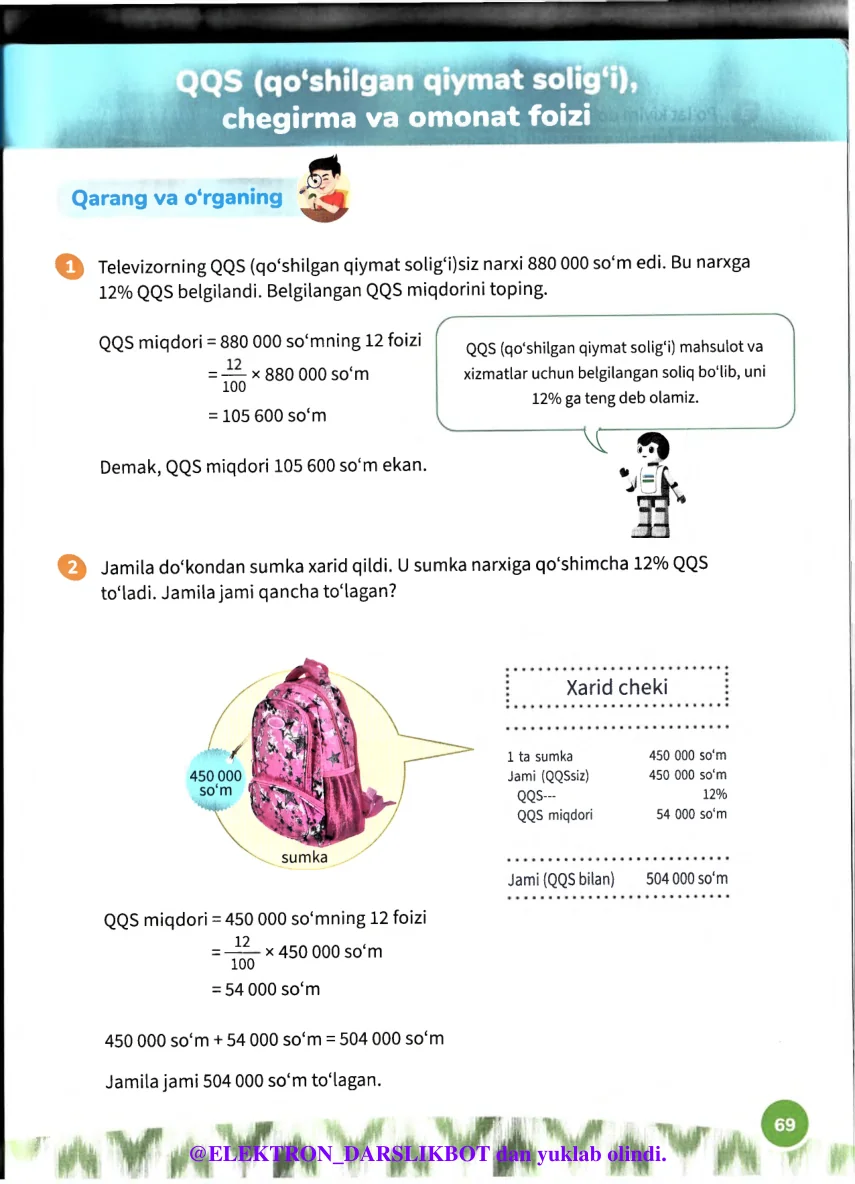 QQS (qo‘shilgan qiymat solig‘i), chegirma va omonat foizi